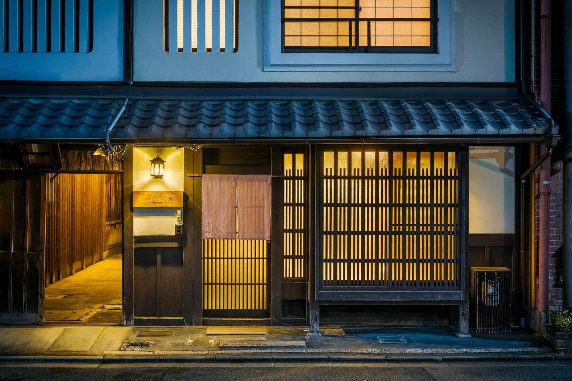 Hatoba An Machiya House Kyoto Exterior photo