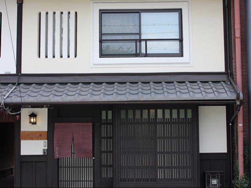 Hatoba An Machiya House Kyoto Exterior photo